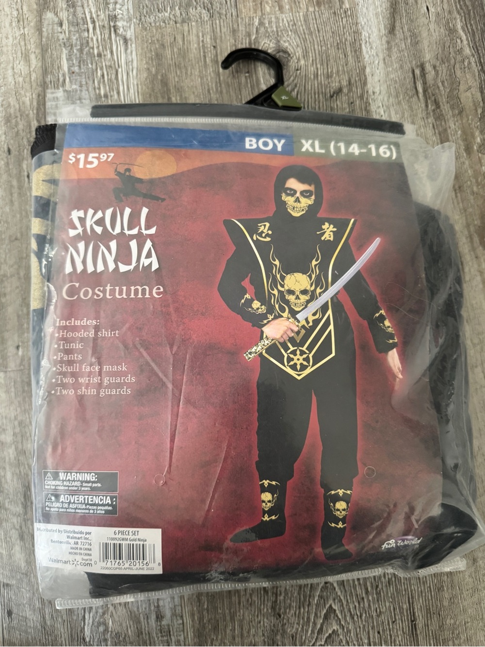 Boys Ninja Costume XL (14-16) 6 Piece Set